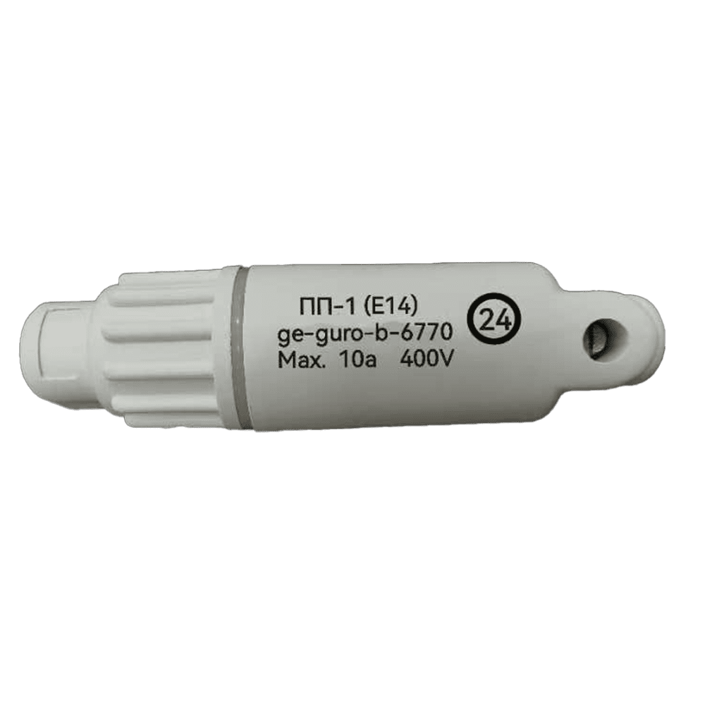 Корпус предохранителя ПП-1 (Е14) (GURO-B-6770)
